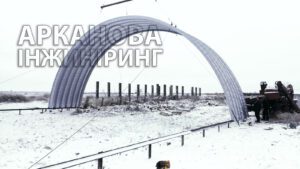 изображение_viber_2022-06-18_12-04-18-812