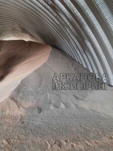 изображение_viber_2022-09-12_18-02-18-086