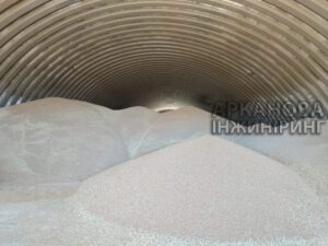 изображение_viber_2022-09-12_18-02-42-378