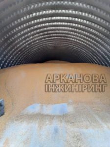 изображение_viber_2022-09-12_18-02-58-438